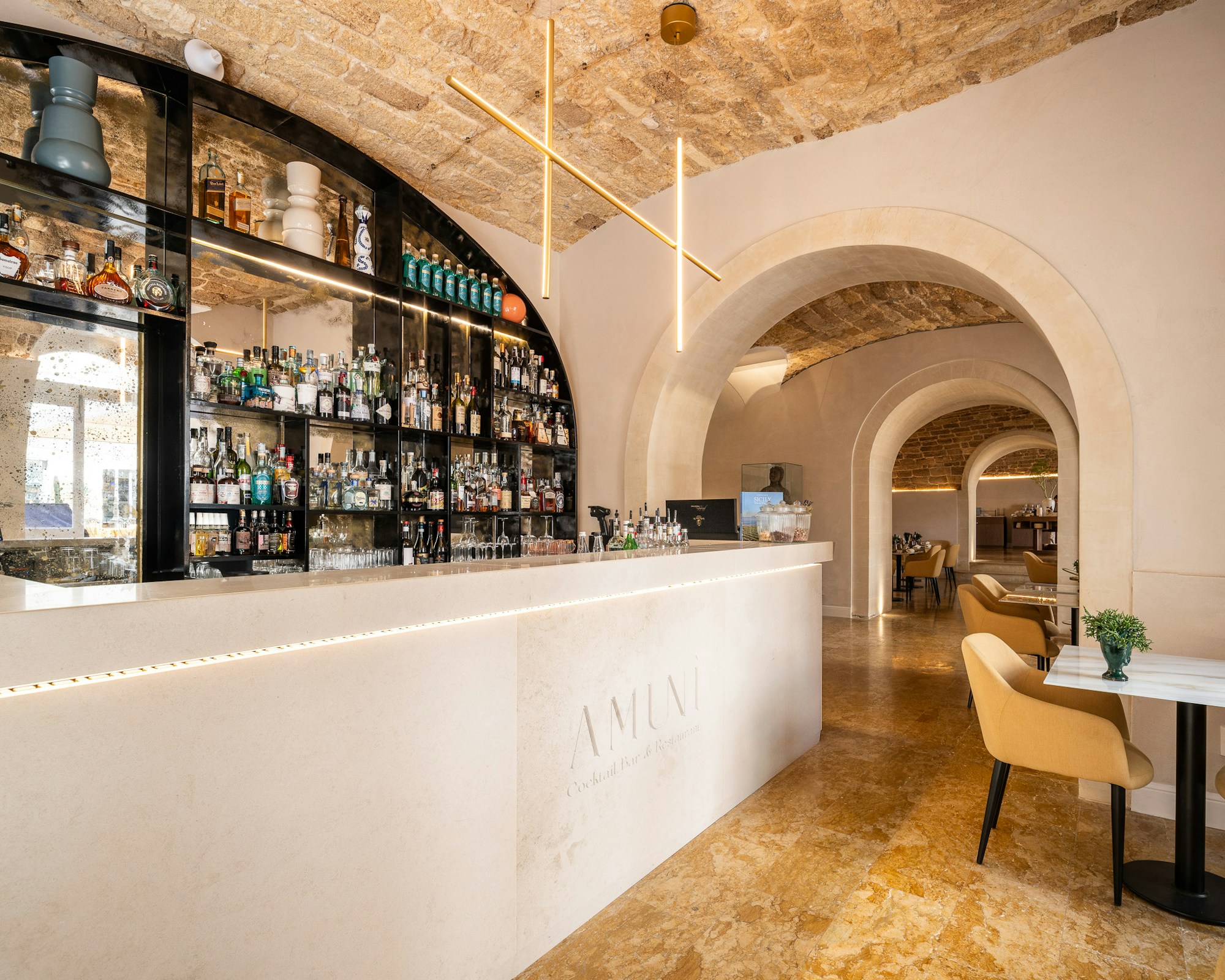 Amuni Bar