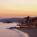 Armyra Restaurant