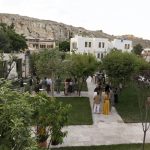 Serenity Garden