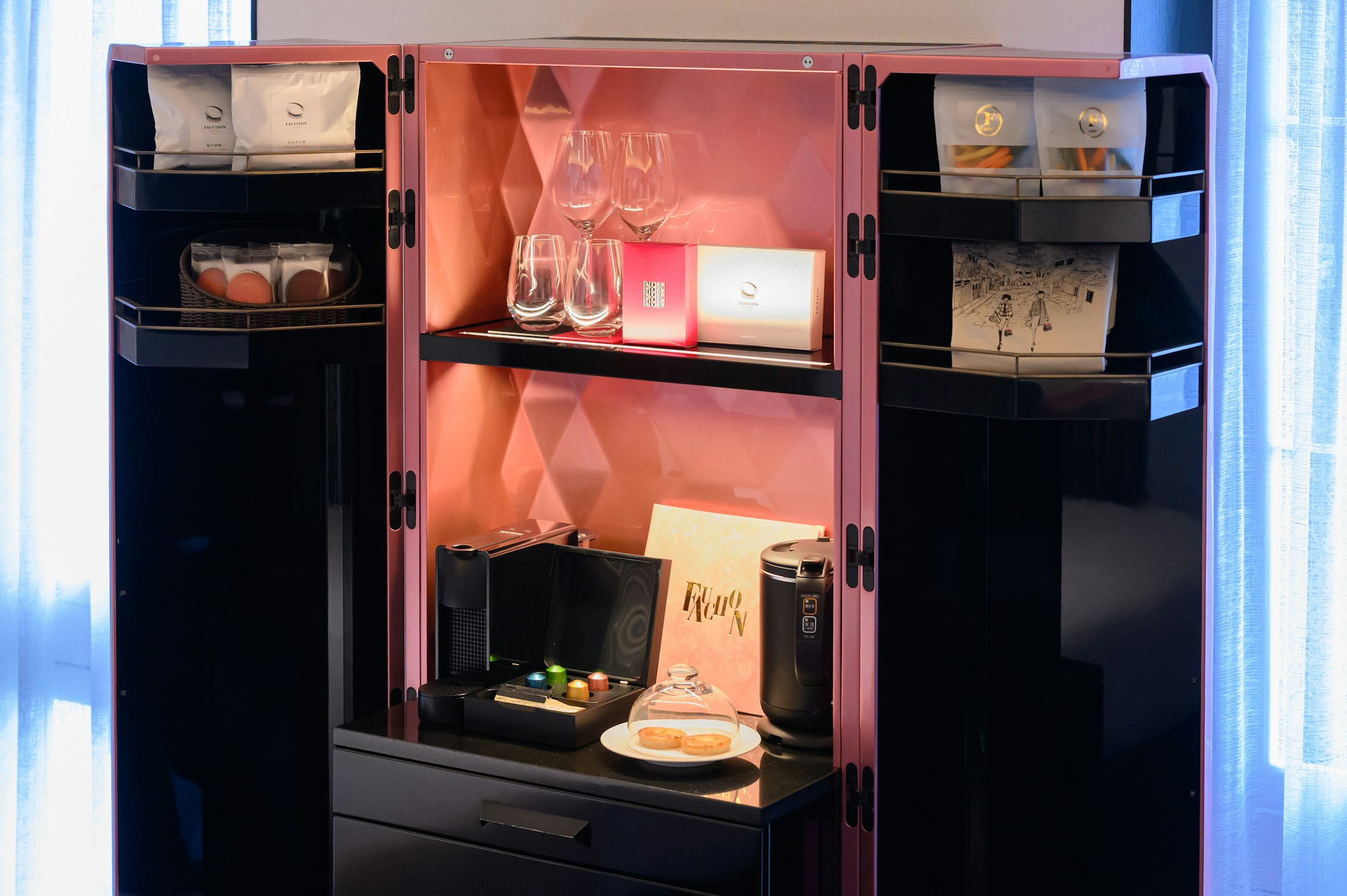 Gourmet Bar