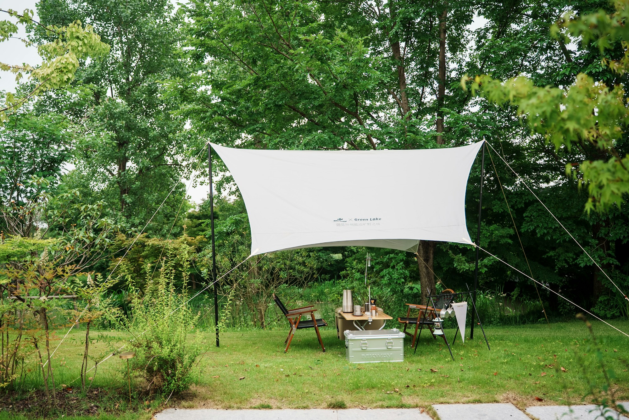 Deluxe Courtyard Camping Suite - Outdoor Area