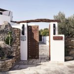 Liostasi Entrance