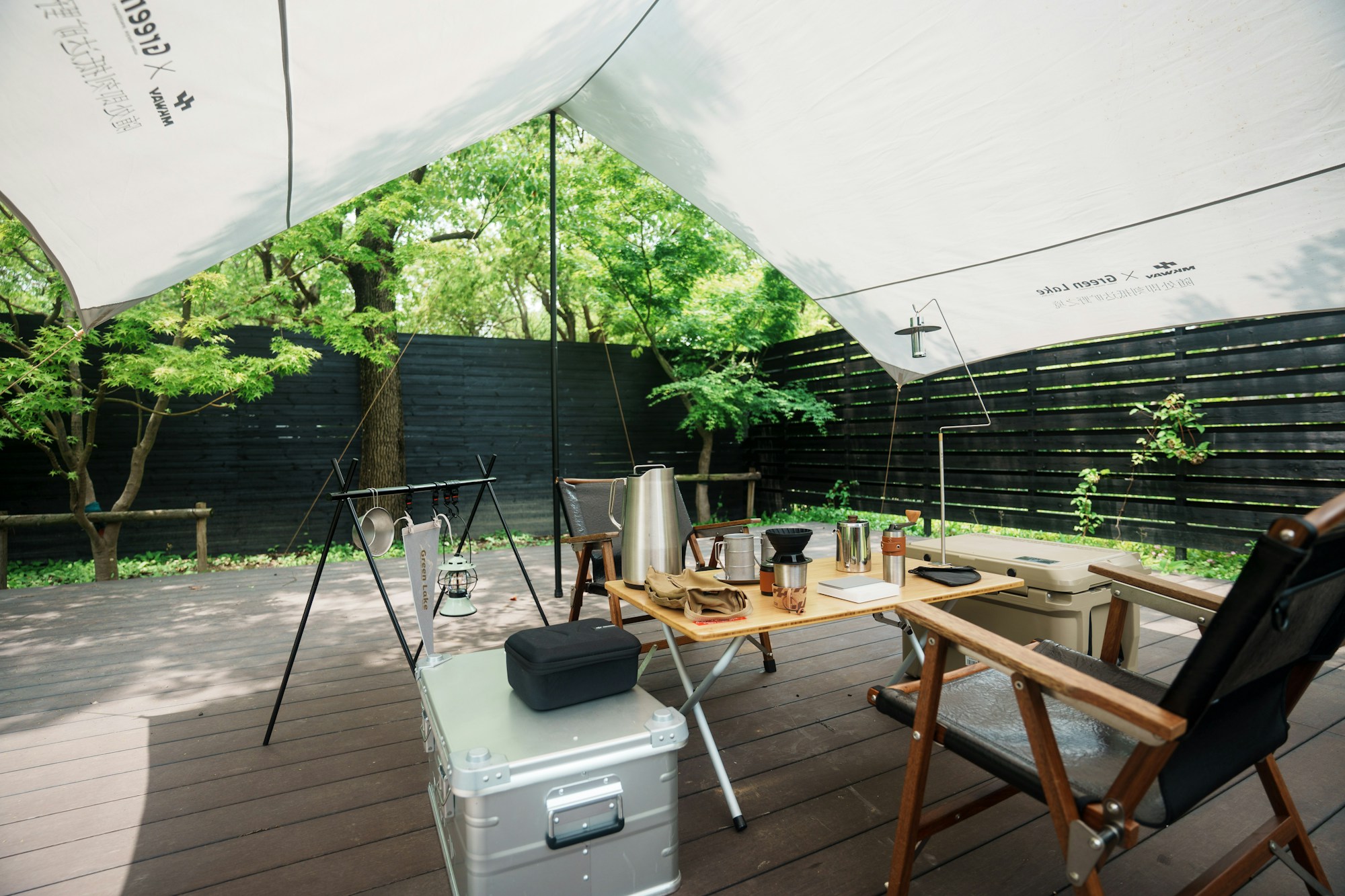 Courtyard Camping Pavilion B - Outdoor Area
