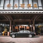 Newjingli Entrance