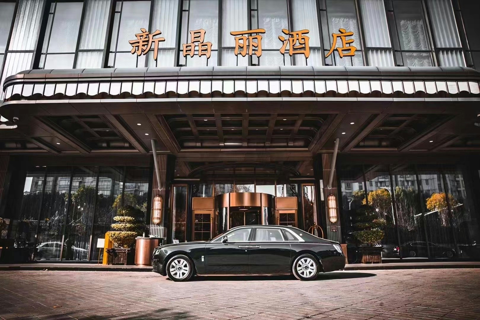 Newjingli Entrance