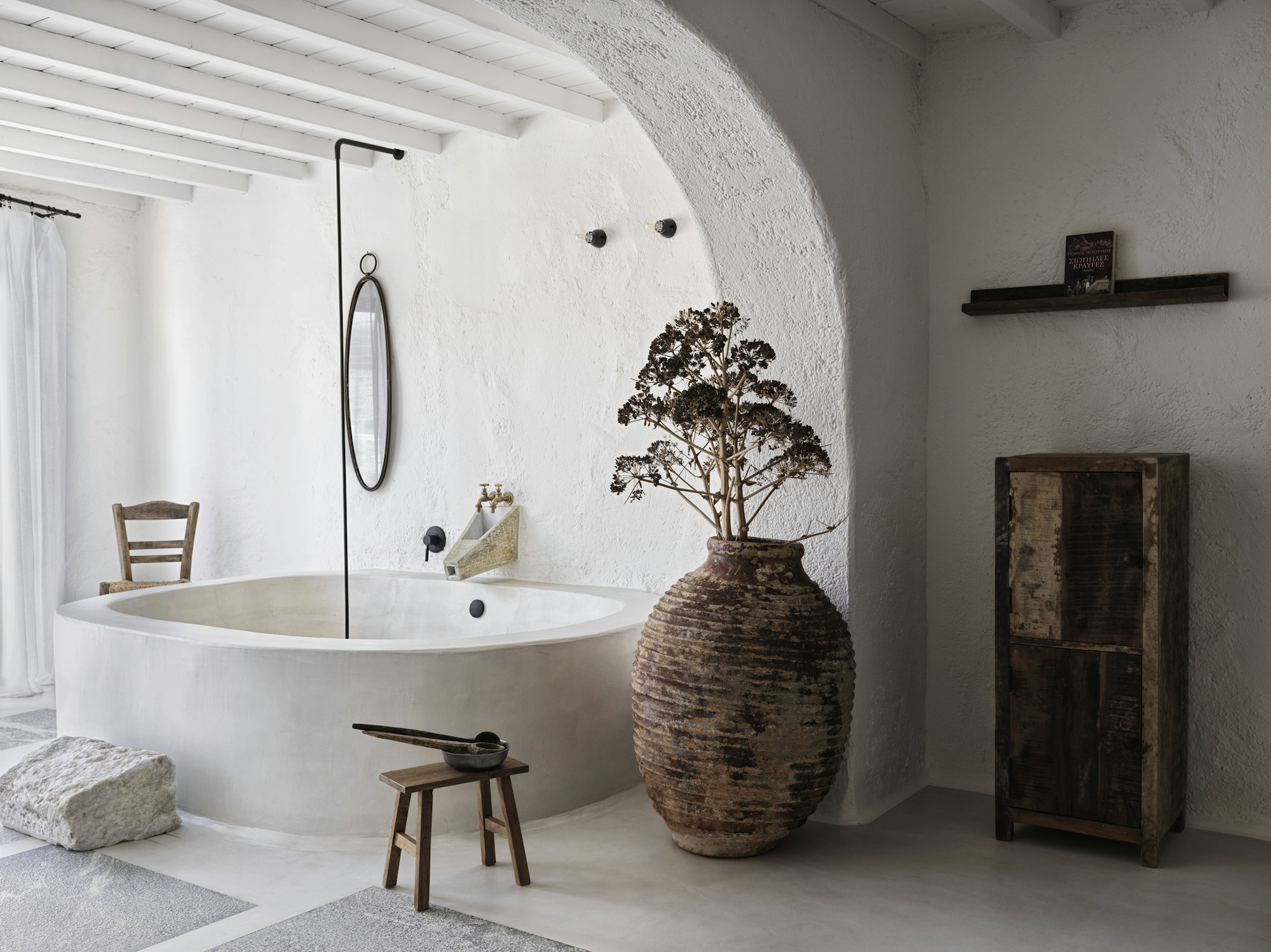 Nomad Suite, Private Pool and Yard