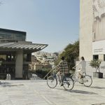 A77 Bicycles