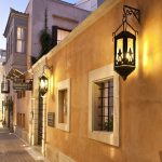 Rimondi by night