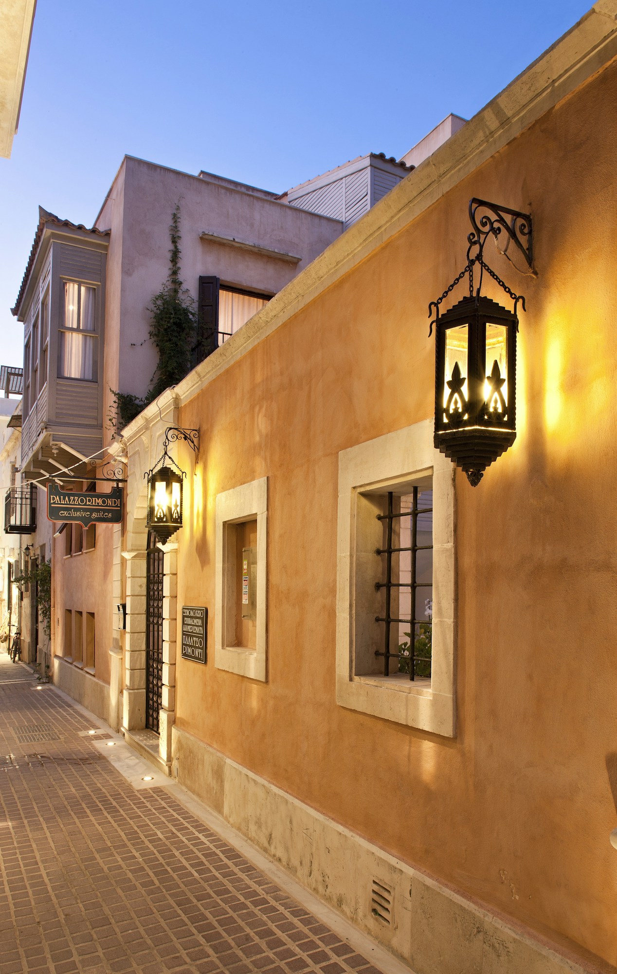 Rimondi by night