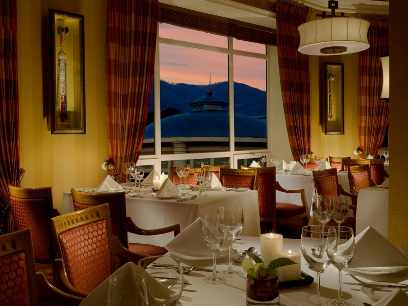Argali Bar and Restaurant