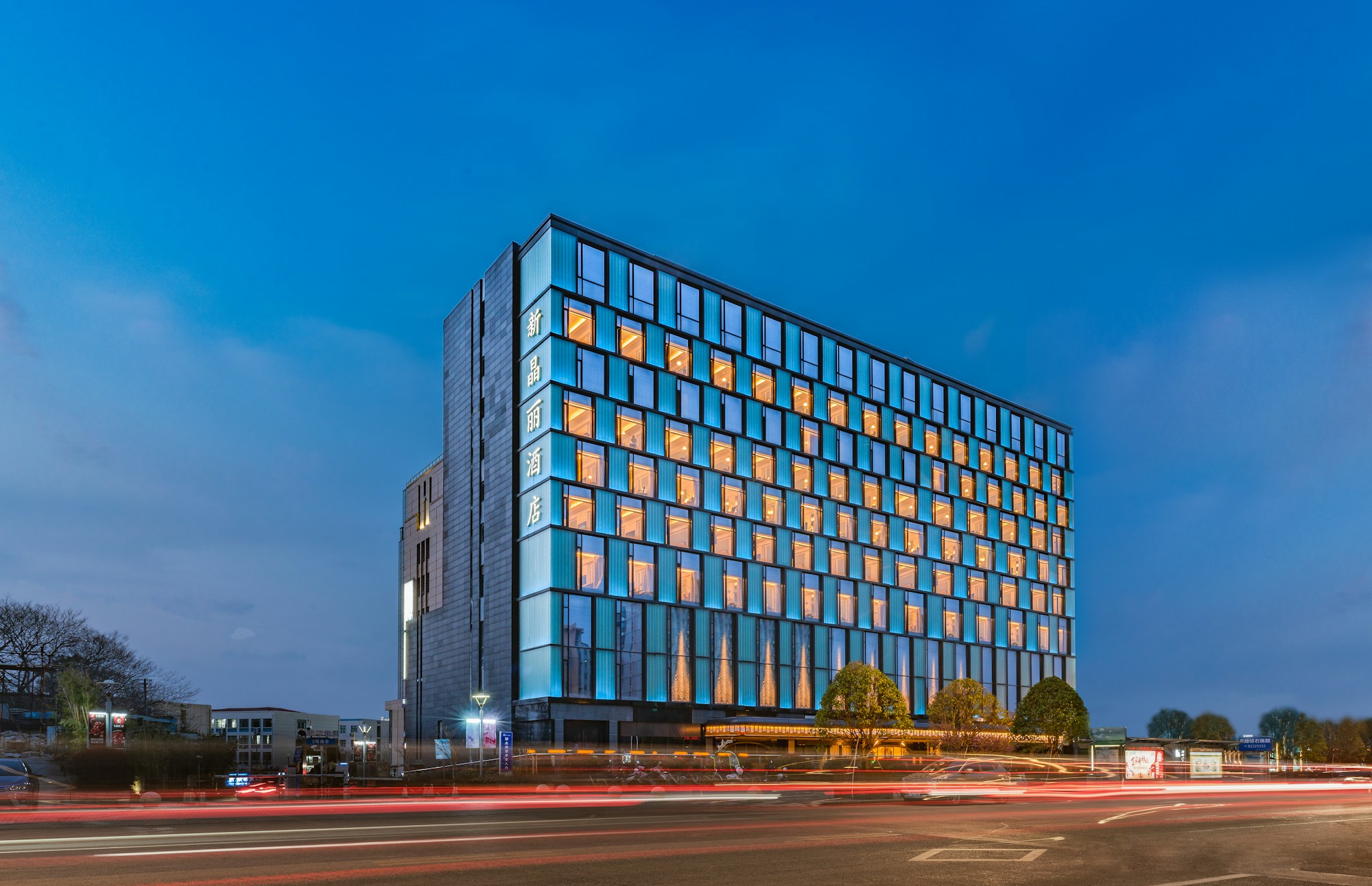 Hotel Front