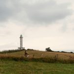 Cycling Experience