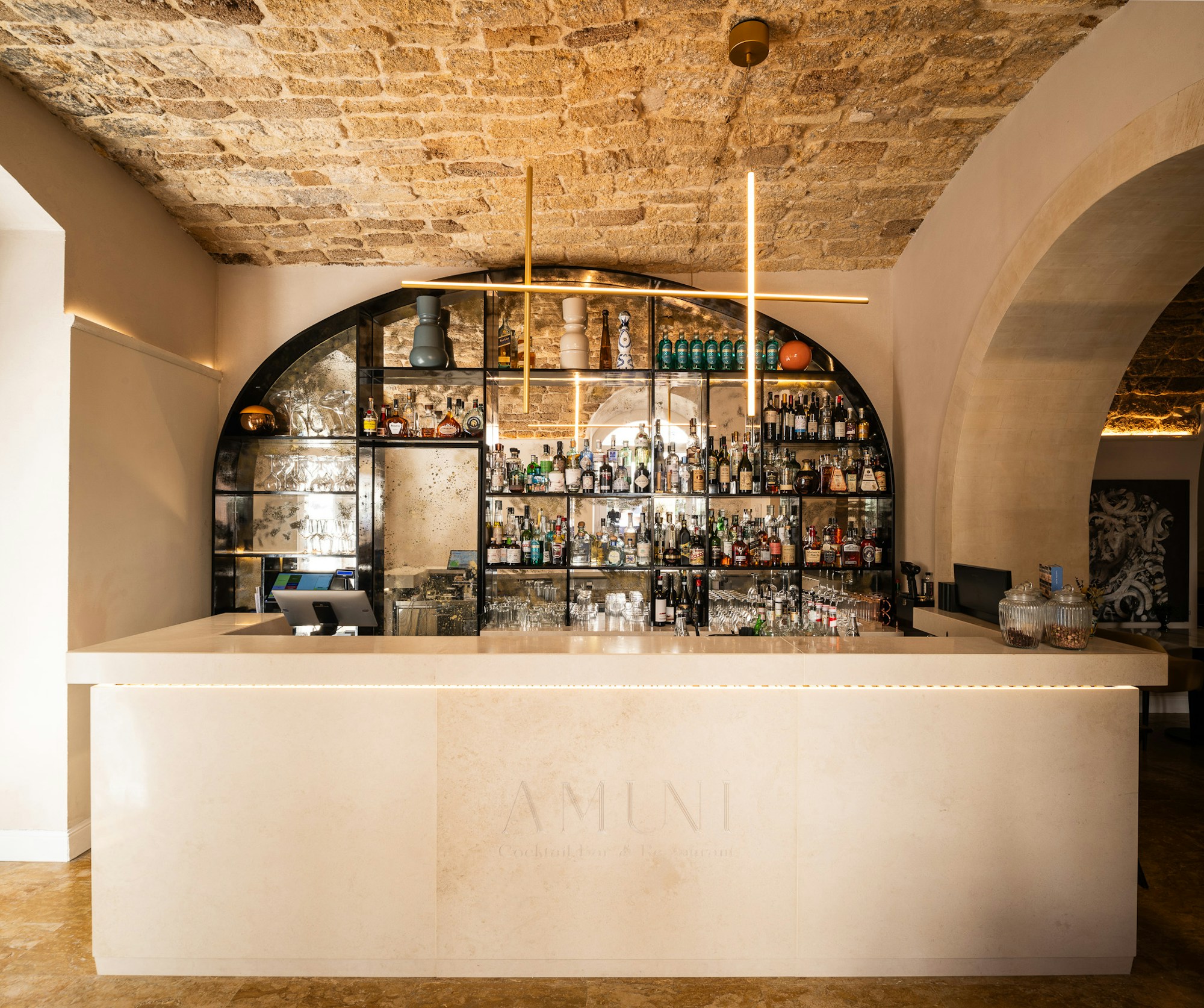 Amuni Bar
