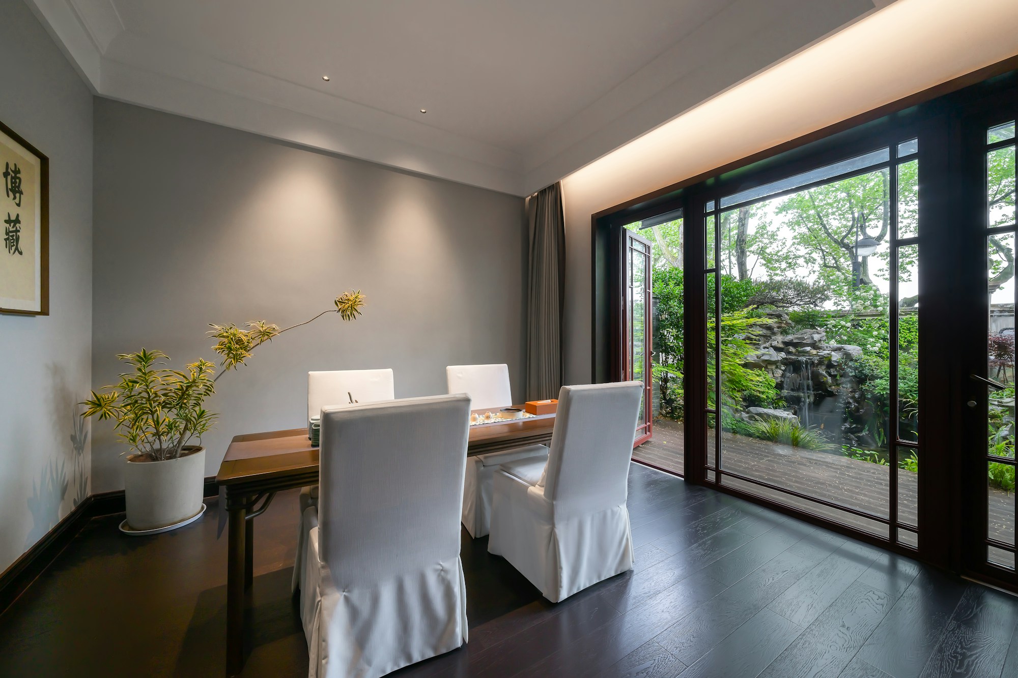 Hu Pan Ju Loft - Dining Area