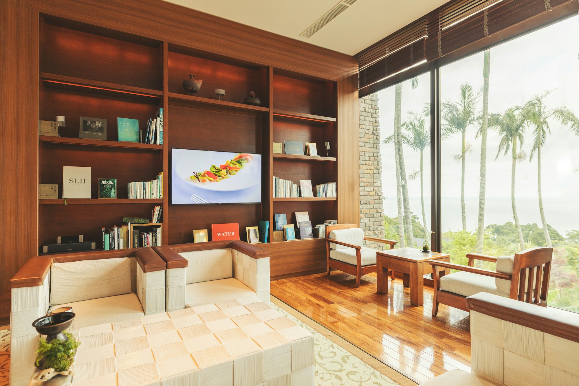 Library Lounge