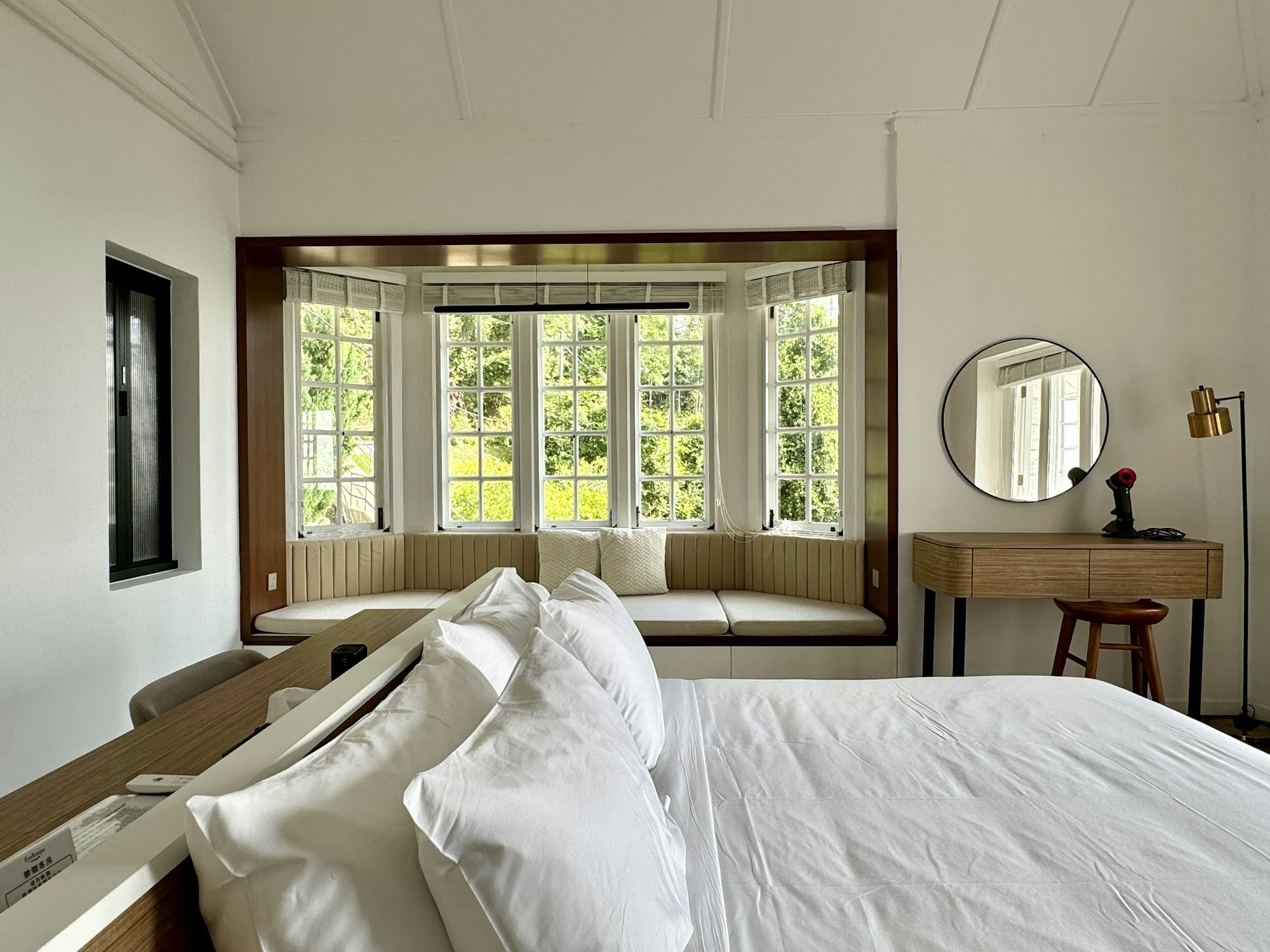 Lacewing Suite